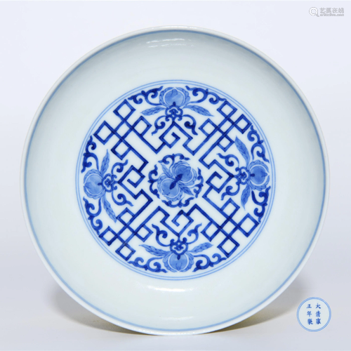 A Blue and White Peach Pattern Porcelain Plate