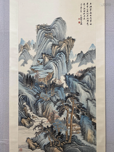 A Chinese Landscape Painting Scroll, Zhang Shiyuan Mark