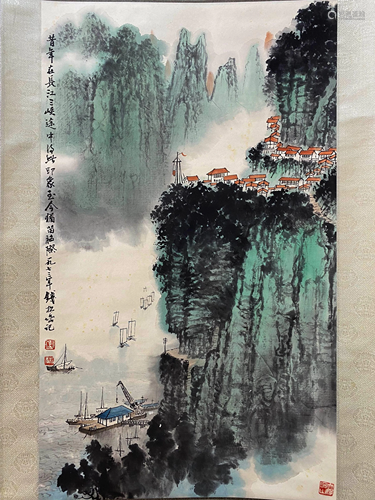 A Chinese Landscape Painting Scroll, Qian Songyan Mark