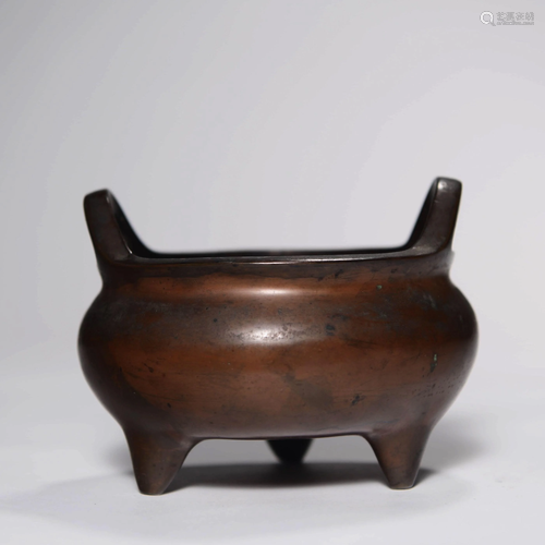 A Double Ears Bronze Tripod Incense Burner