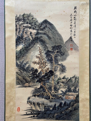 A Chinese Landscape Painting Scroll, Qi Gong Mark