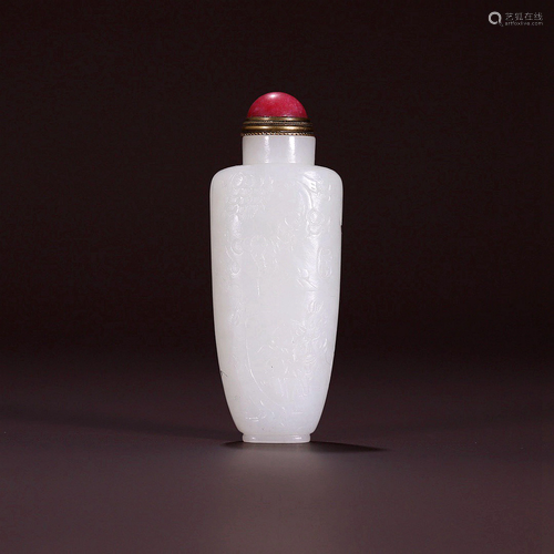 A White Jade Snuff Bottle