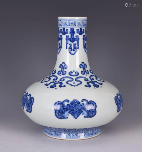 A Blue and White Bats Pattern Porcelain Vase