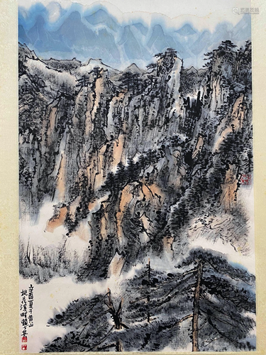 A Chinese Landscape Painting Scroll, Lai Shaoqi Mark