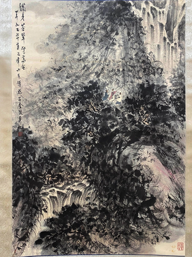 A Chinese Landscape Painting Scroll, Fu Baoshi Mark