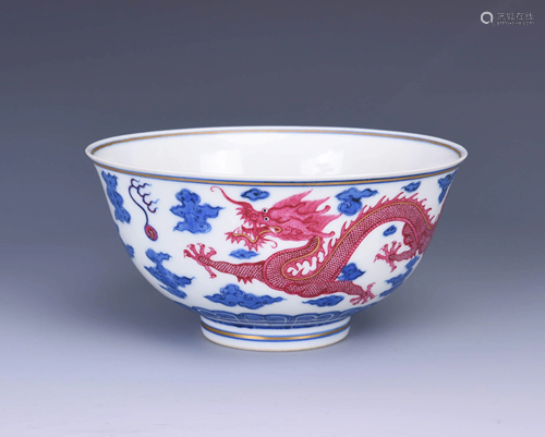 A Blue and White dragon Porcelain bowl