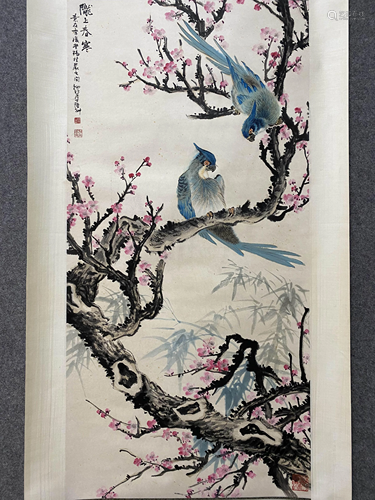 A Chinese Flower&bird Painting Scroll, Lu Yifei Mark