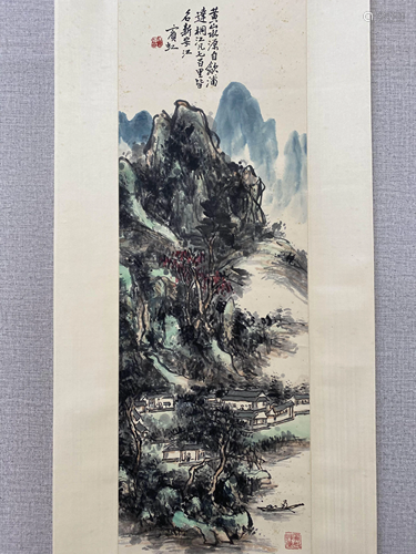 A Chinese Landscape Painting Scroll, Huang Binhong Mark