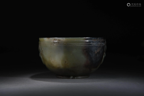 A Jade Bowl