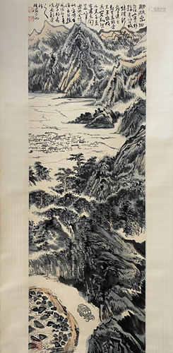 A Chinese Landscape Painting Scroll, Lu Yanshao Mark