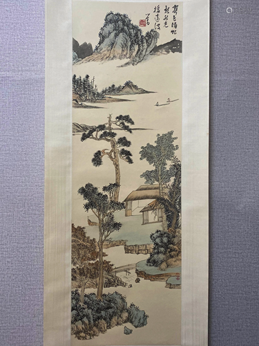 A Chinese Landscape Painting Scroll, Pu Xinyu Mark