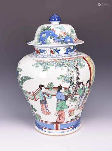 A Famille Verte Figures Porcelain Jar with Cover