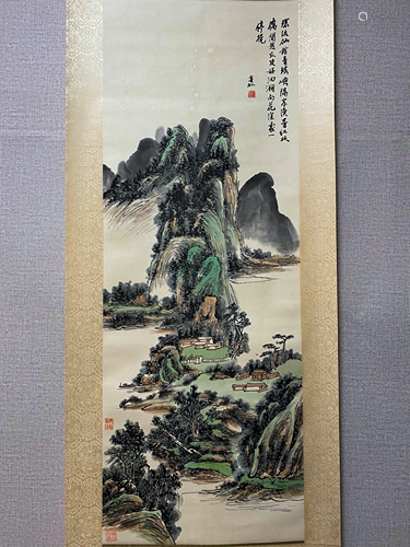 A Chinese Landscape Painting Scroll, Huang Binhong Mark