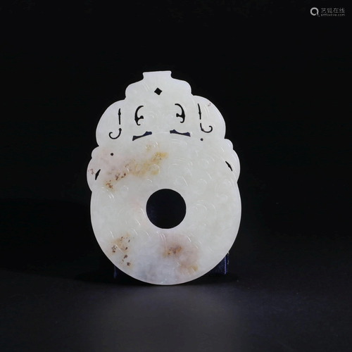 A Hetian Jade Pendant