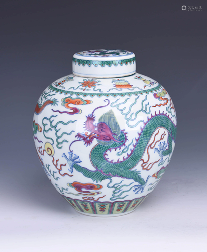 A Doucai Dragon Pattern Porcelain Jar with Cover