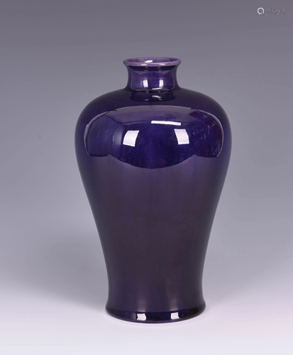 A Eggplant Purple Glaze Porcelain Meiping