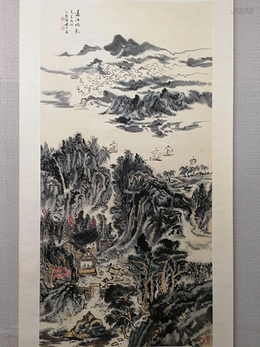 A Chinese Landscape Painting Scroll, Lu Yanshao Mark