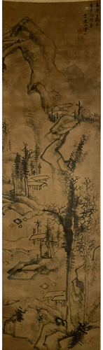 A Chinese Landscape Painting Silk Scroll, Fu Shan Mark