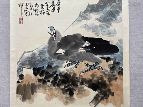 A Chinese Flower&bird Painting Scroll, Li Kuchan Mark