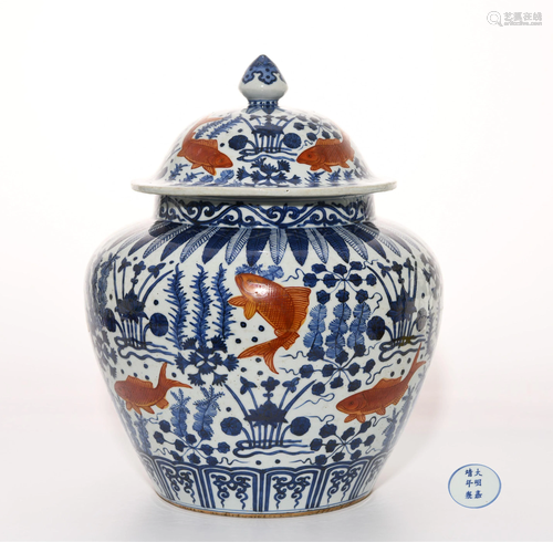 A Blue and White Fish&Algae Pattern Porcelain Jar with