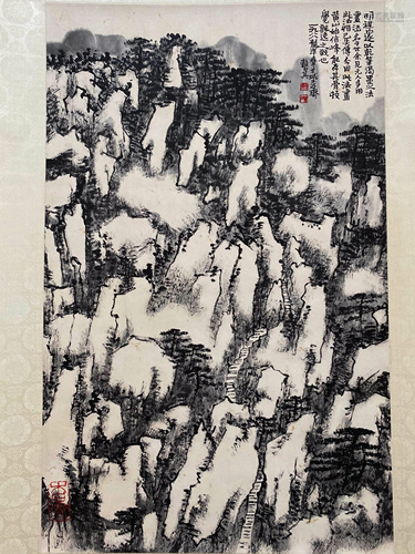 A Chinese Landscape Painting Scroll, Lai Shaoqi Mark