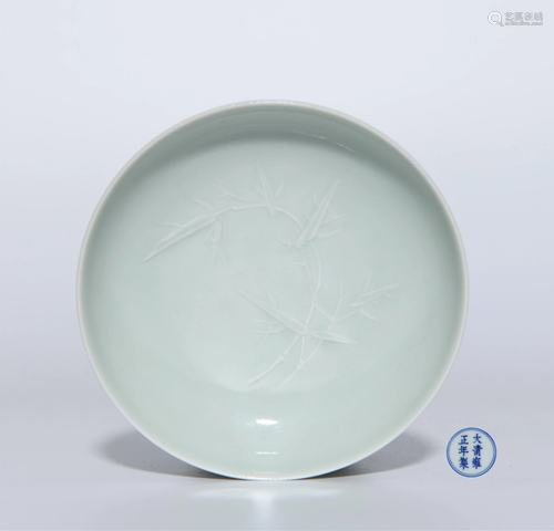 A Celadon Glaze Porcelain Plate