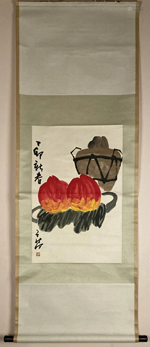 A Chinese Painting Scroll, Cui Zi'ang Mark