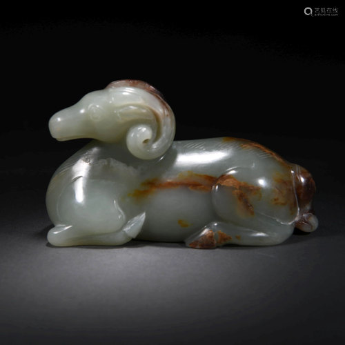 A Jade Sheep Ornament