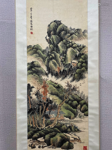 A Chinese Landscape Painting Scroll, Wu Zheng Mark