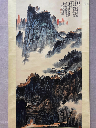 A Chinese Landscape Painting Scroll, Qian Songyan Mark