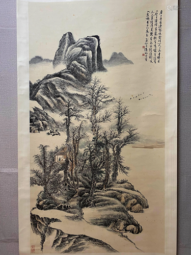 A Chinese Landscape Painting Scroll, Huang Binhong Mark