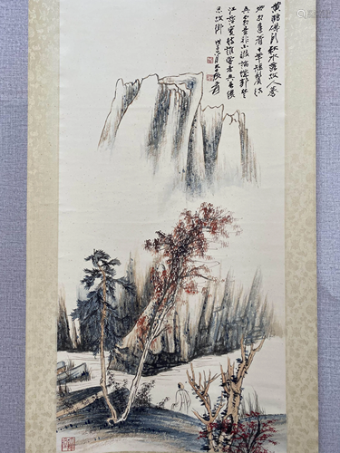 A Chinese Landscape Painting Scroll, Zhang Daqian Mark