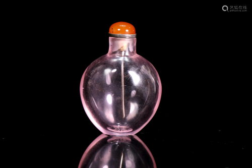 A Glass Snuff Bottle