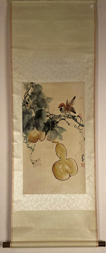 A Chinese Gourd Painting, Zhao Shao'ang Mark