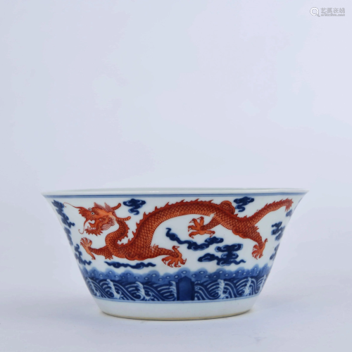 A Blue and White Iron Red Dragon Pattern Porcelain Bowl
