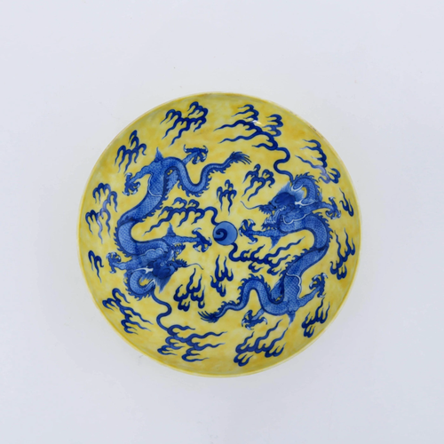 A Yellow Ground Blue and White Dragon Pattern Porcelain