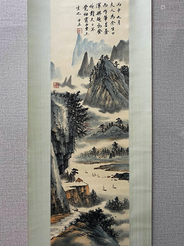 A Chinese Landscape Painting Scroll, Song Meilling Mark