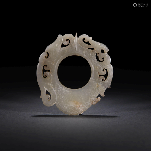 A Jade Jixin Pendant