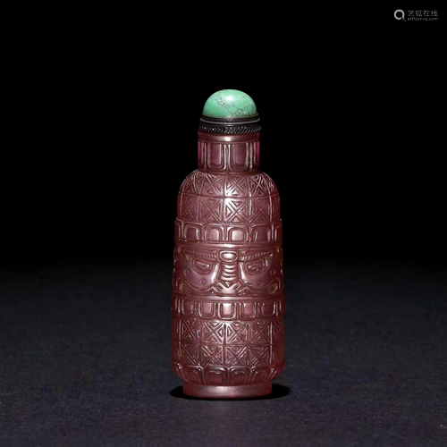 A Glass Beast Pattern Snuff Bottle