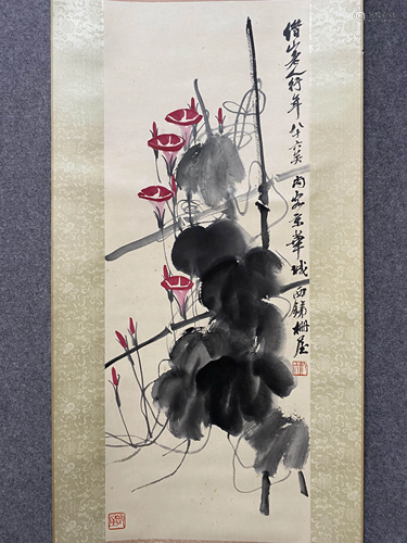 A Chinese Flower&bird Painting Scroll, Qi Baishi Mark