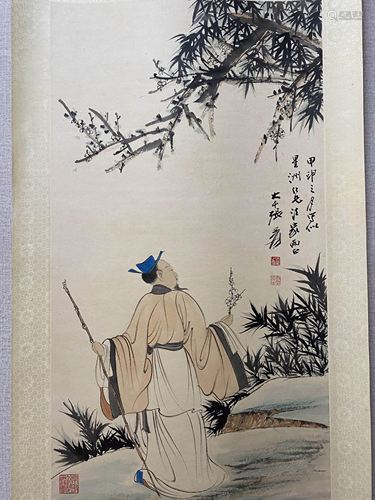 A Chinese Figure Painting Scroll, Zhang Daqian Mark