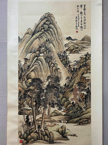 A Chinese Landscape Painting Scroll, Wu Zheng Mark