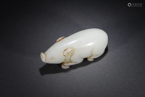 A Jade Pig Ornament