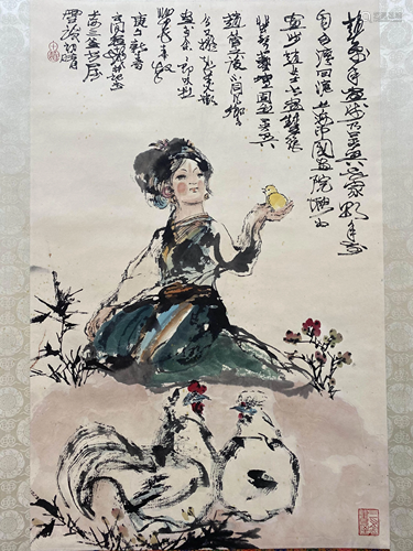 A Chinese Figure Painting Scroll, Cheng Shifa Mark