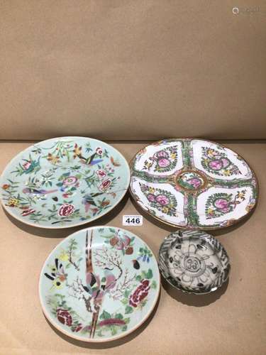 FOUR PIECES OF CHINESE PORCELAIN, FAMILLE ROSE PLATES AND MORE A/F