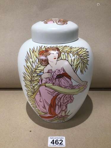 A LARGE VINTAGE POOLE POTTERY FLEURIE FLAPPER LIDDED VASE 25CM