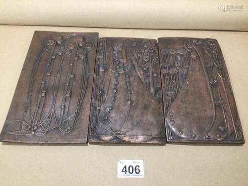 THREE ART NOUVEAU W.M.F STAMPED COPPER PLAQUES LARGEST 24 X 13CM