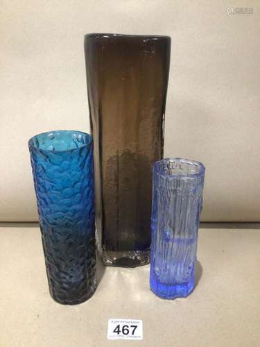 THREE PIECES OF BARK COLOURED GLASS LARGEST 29CM