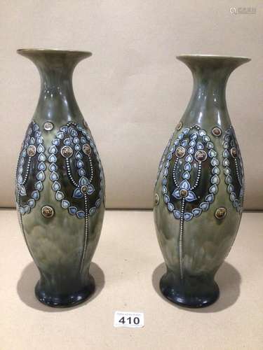 A PAIR OF ROYAL DOULTON LAMBETH VASES BY MISS L WATERS 33CM