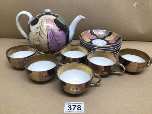 A THIRTEEN PIECE KUZNETSOV DULEVO 1891-1917 RUSSIAN TEA SET SOME WEAR TO GILDING IN A LUSTRE GLAZE